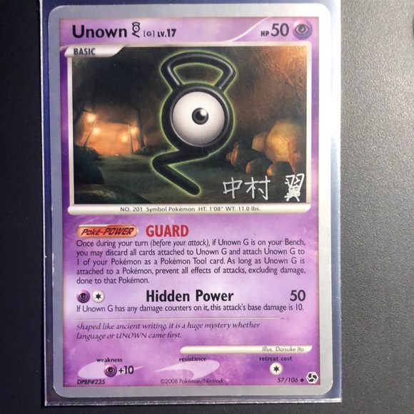 Unown 2008 - World Championship 2009 Autographed By Tsuvasa Nakamura Bundle